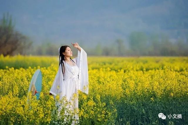 林语堂:幸福无非四件事