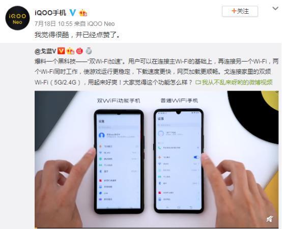 如何给手机定价 f77fb307bbcd43edb1196434d4f3b652.jpeg