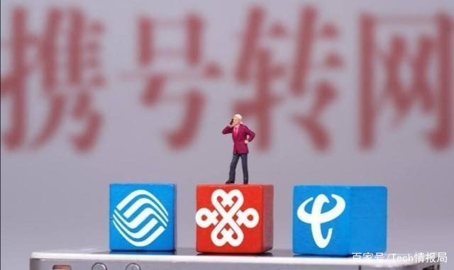 中国移动“痛下决心”,再推良心新规,老用户欢呼大赞! 御匾会娱乐网