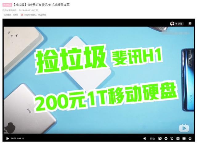 破产倒闭的公司背后，怎么就成了羊毛党的真香
