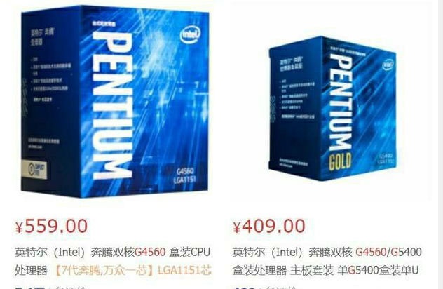 网友公布3500元组装的电脑,老玩家笑而不语 博狗haobc
