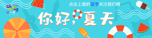 甜到炸的《亲爱的,热爱的》,你上头了么?泰安同样让人上头 银河娱乐网站网址