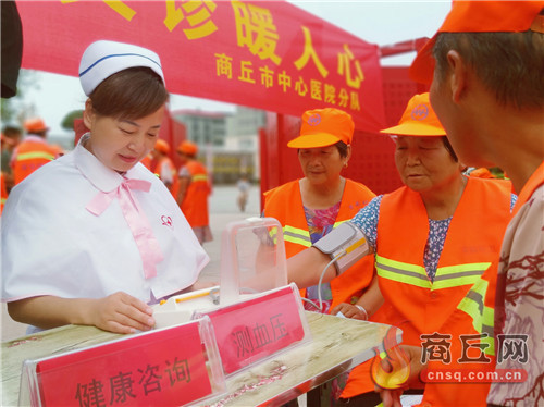 视觉新闻 诚博官网