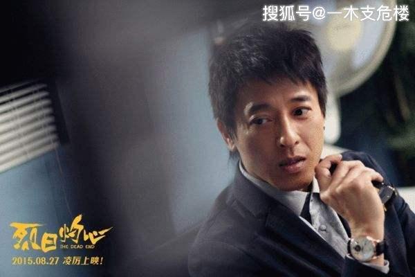 中海国际7区 精装修南北通透 中上层 中海品质物业 看房可约