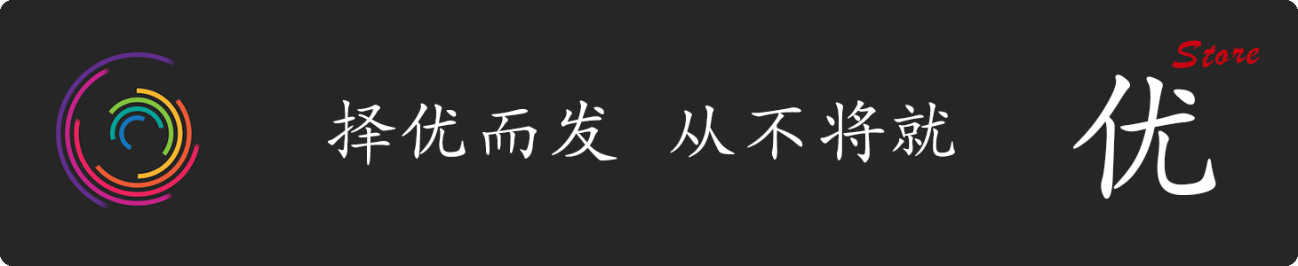 解决某雷提示“应版权方要求,无法下载”资源下载问题,低调使用