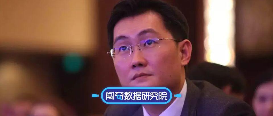 要求渠道37分成,马化腾打的什么算盘? pp电子娱乐