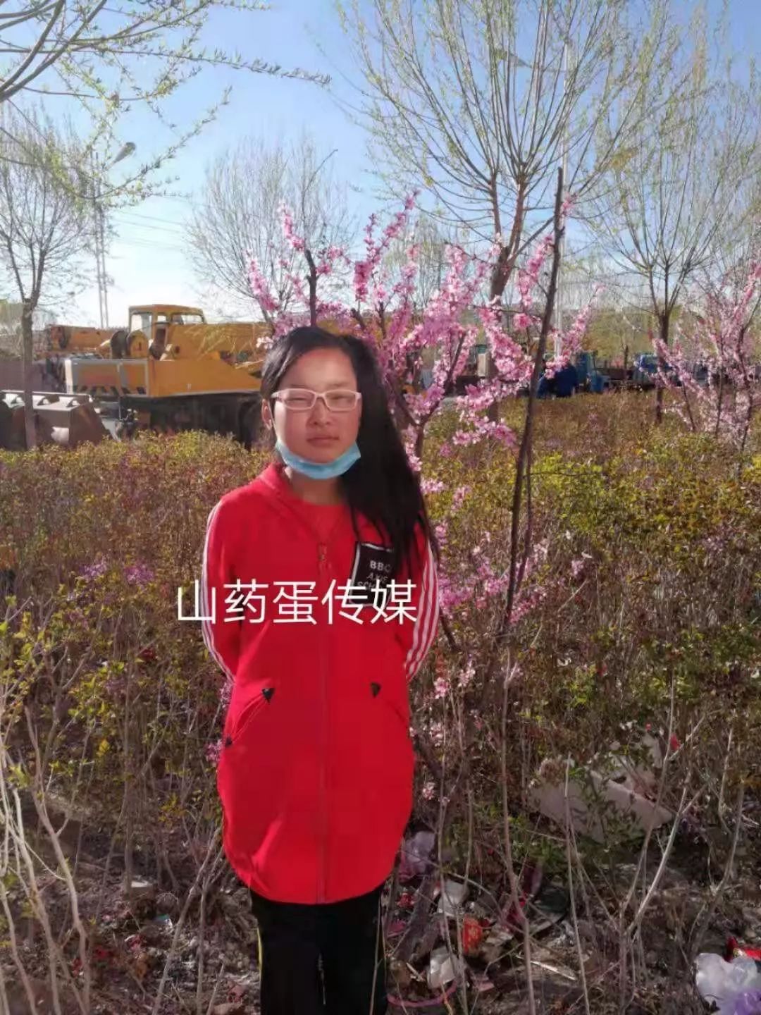 坝上16岁少女离家出走,家属紧急寻人_沽源县
