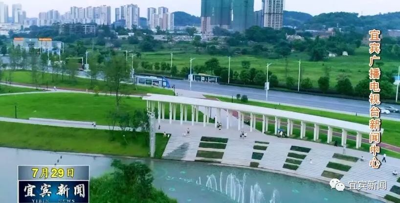 宜宾今年经济总量_今年到宜宾的车票图(3)