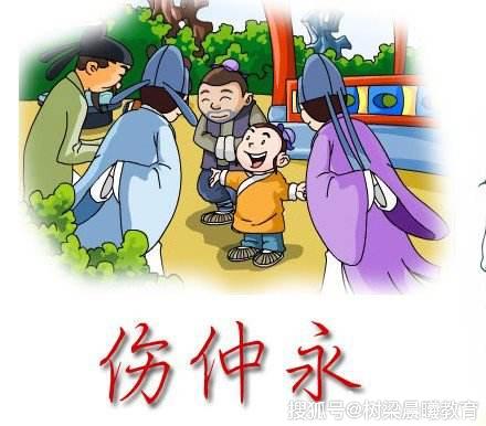11岁考入中科大的“神童”,现在怎么样了? OG视讯平台app下载官方版