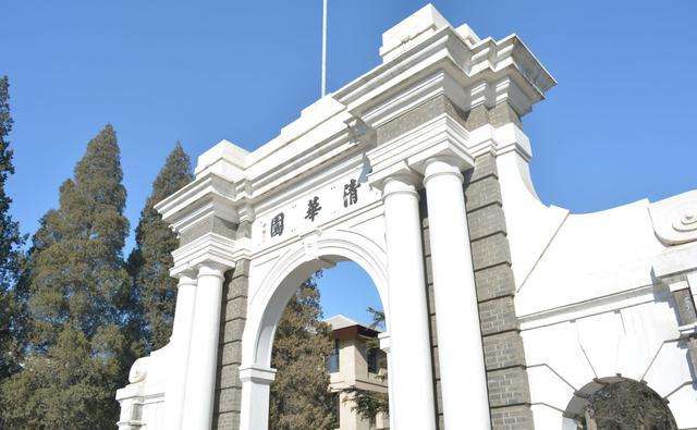 我国最难考上的4所名牌大学,能考上就是福气 ag真人赌博网
