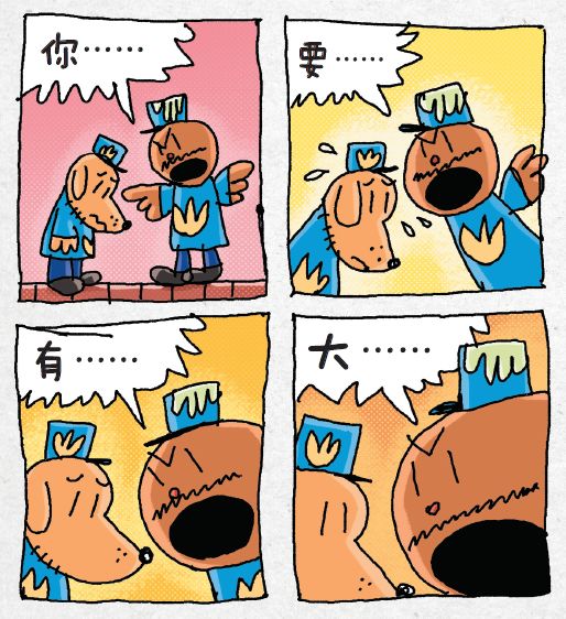 同样为孩子的阅读操碎心,美国的爹妈选择了它 新濠天地线上注册