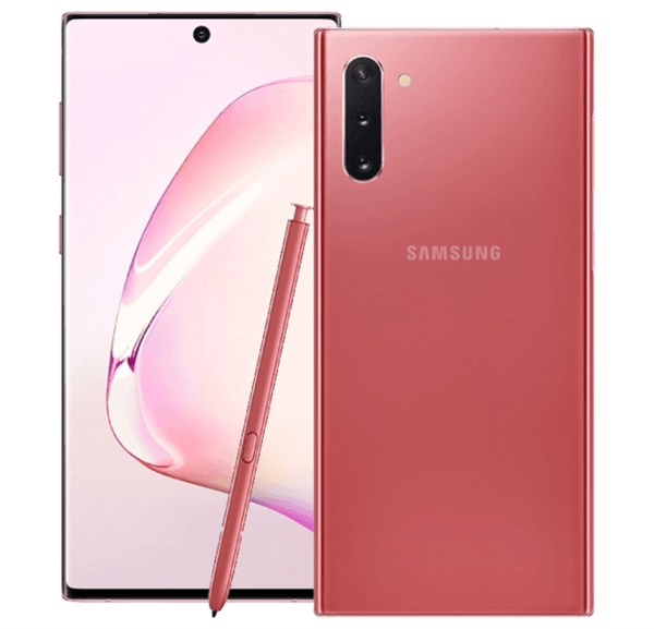 三星Note10再曝少女心配色:谁说商务范不能粉嫩? bwin必赢登录