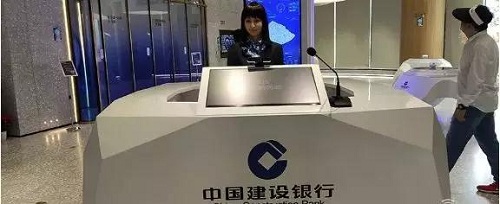 国家宣布大消息:无人银行开始营业,没有一个柜员,下一个行业竟然是…… sbf123胜博发手机