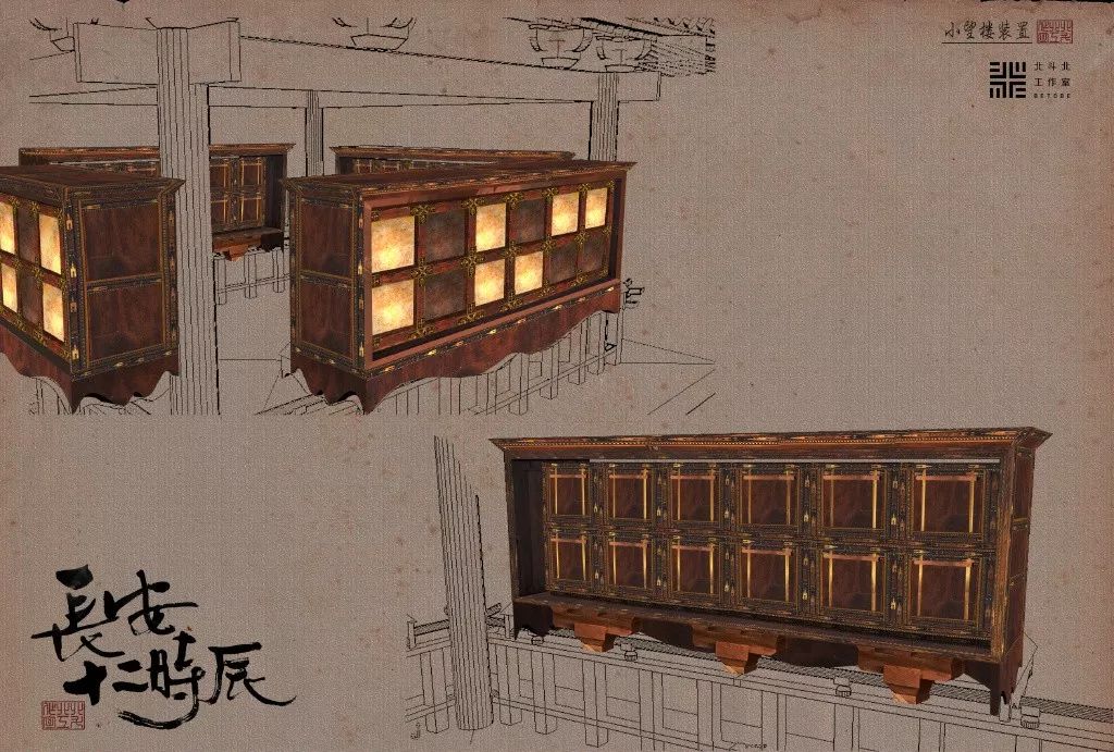 “太上玄元灯楼”就是个摩天轮，为啥到《长安十二时辰》里就成了古代黑科技？