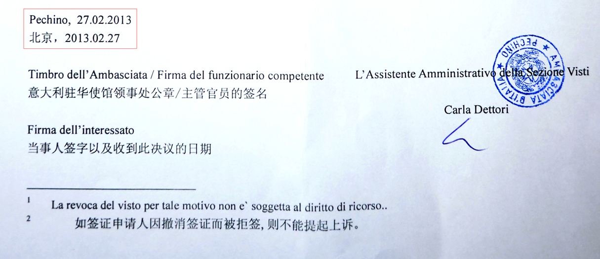 你的留学意大利签证不会下来了,因为今年出现了这几种问题