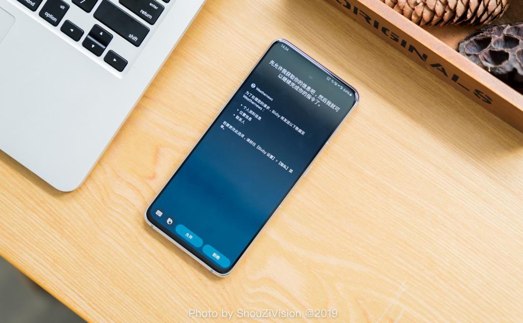 三星one ui 7.0动画效果 1eed344e642244d6a04ee3857c4c285e.jpeg