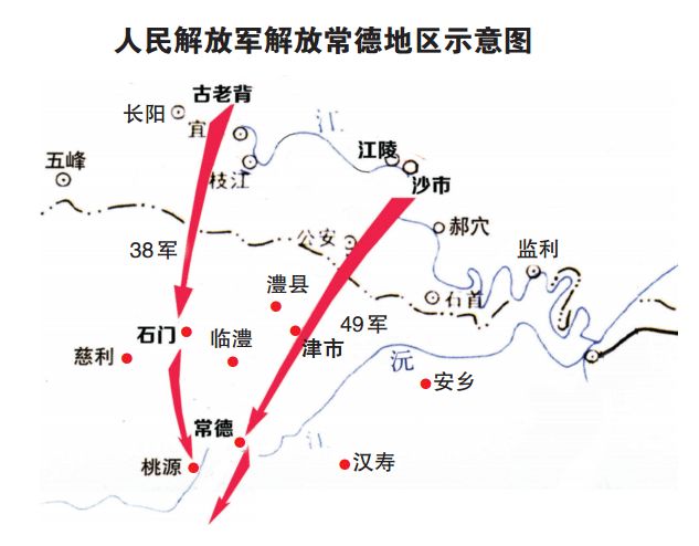 石门慈利gdp_慈利一中图片(3)