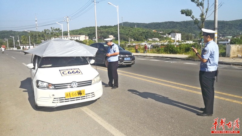 教练车“打伞”防晒,领500元罚单 市民发现可拨打122举报 9159澳门金沙网站登录