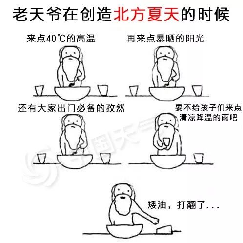 24f29a3544ca4386b25059d0f9adb859.jpeg