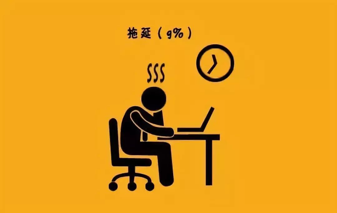 一根柱子一条龙猜成语_看图猜成语(2)