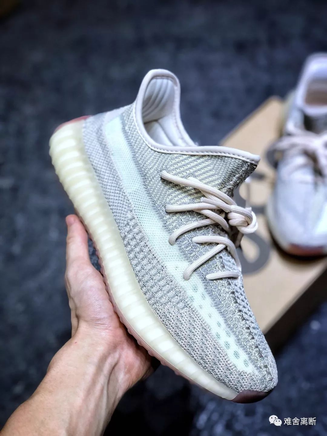 Yeezy Citrin eBay Kleinanzeigen