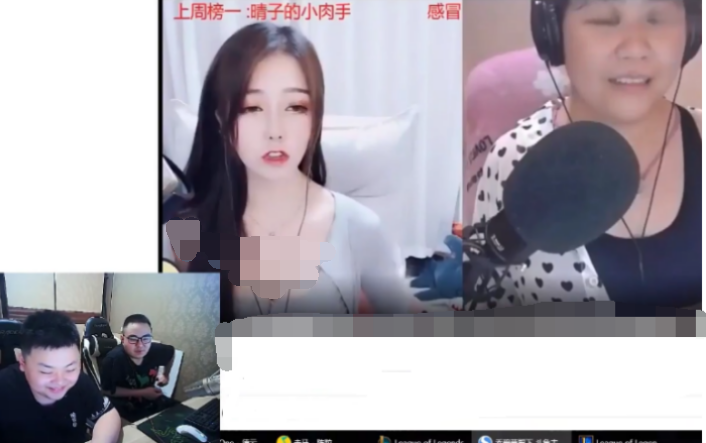 PDD大司马德云色旭旭宝宝,四人看乔碧萝后第一反应!尊老刷起来 美高梅官网官网