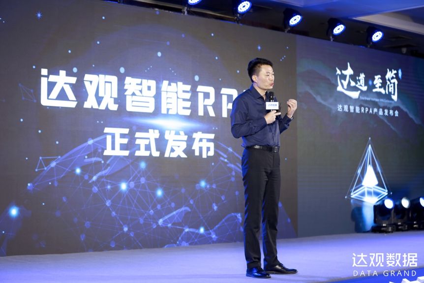 达观老总_老总办公室(3)