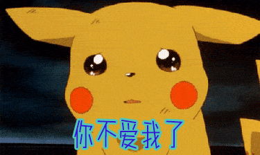 动漫 卡通 漫画 头像 375_224 gif 动态图 动图