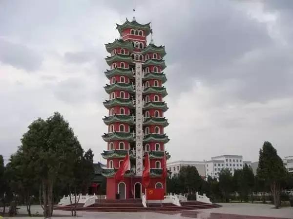 5,会宁----红军会师塔