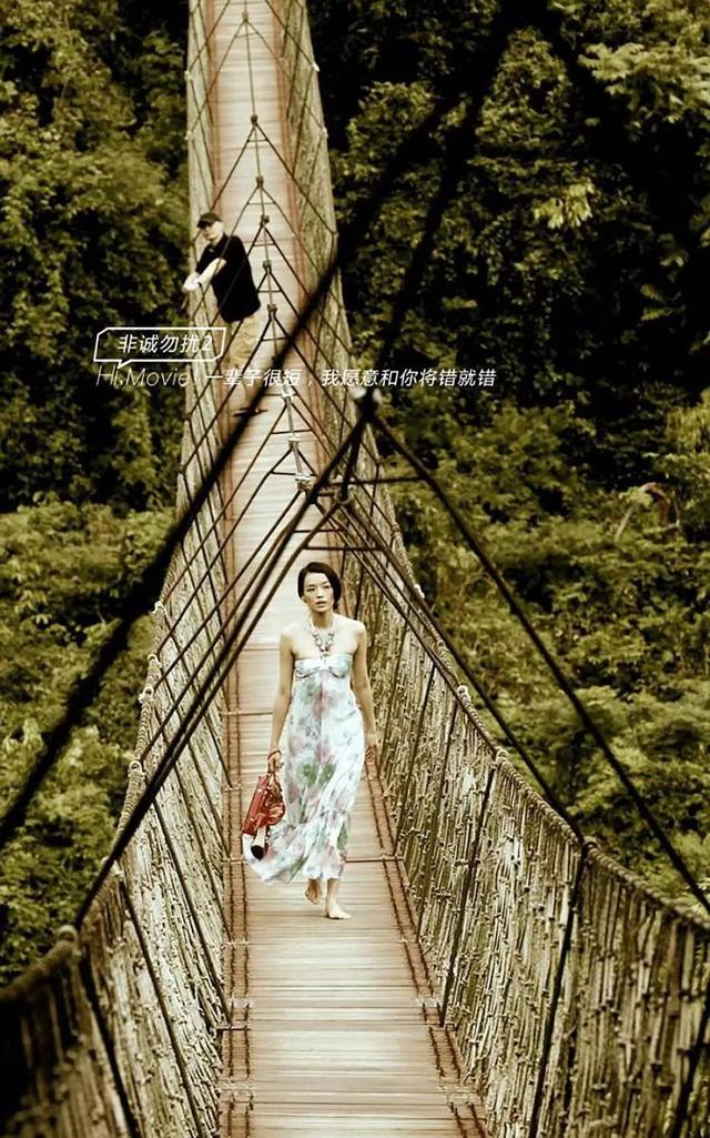 三亚亚龙湾热带天堂森林公园3,经沪杭高速公路,在嘉兴出口往平望方向