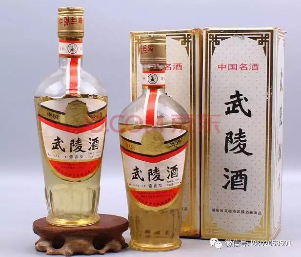 中国十七大名酒,你都喝过吗?(下)