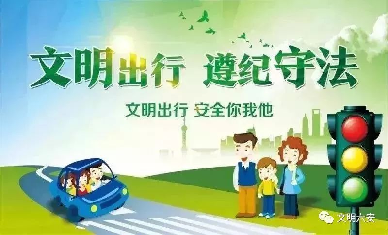 市第二届公益广告优秀创作作品大赛评选揭晓 澳博电玩城