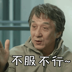 0成本,还你1个焕然一新的好孩子