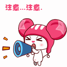 盐城车主注意!这两条路将施工延期,请注意绕行! sunbet官网