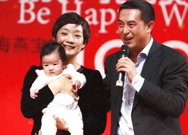 怎么才算二婚 3e8d6bb7623949f68be6ca9c5948ed36.jpeg