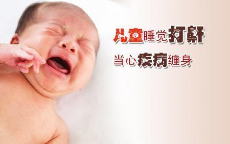                     原创            你的宝宝睡觉发生这三种情况，是生病的征兆，家长们注意