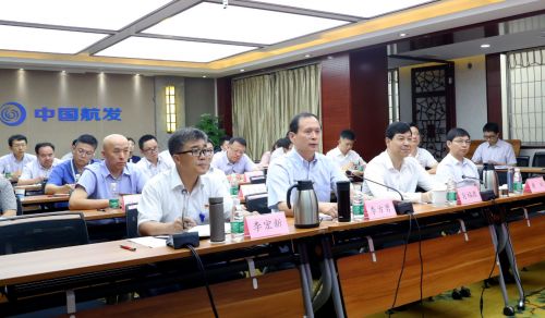 中国航发召开2019年法治工作会 2018申搏官网登录入口