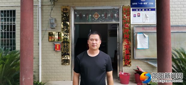 全国模范退役军人肖振华