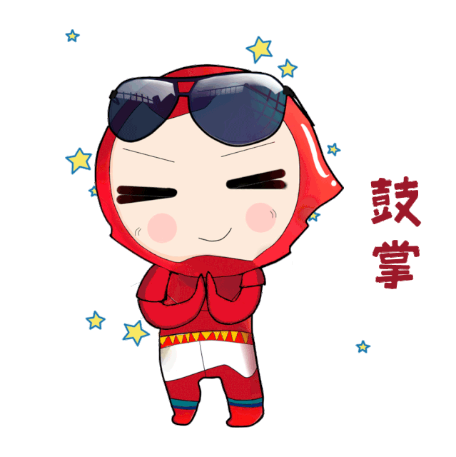 卡通 漫画 设计 矢量 矢量图 素材 头像 639_640 gif 动态图 动图