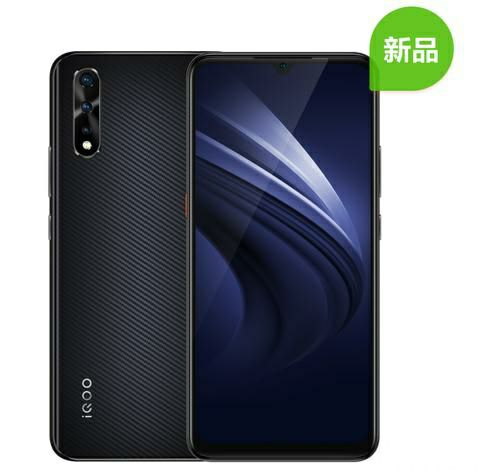不玩游戏,只聊微信刷新闻,现在2019年了,能入手苹果7吗