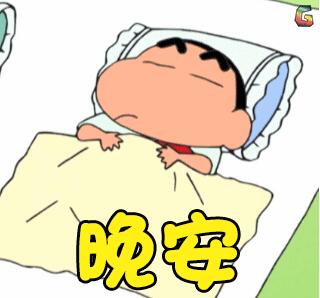 夏天睡什么席子最好最凉快 417bc29db15846d69d5456e789b6451d.jpeg