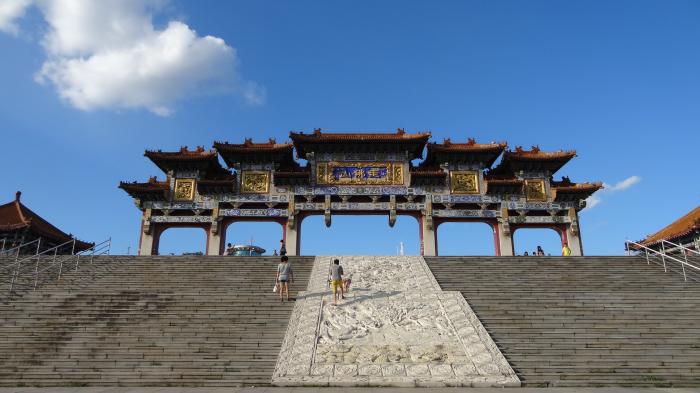 辽宁潜力最大的3个城市,一个是鞍山,一个处于环渤海经济圈中心