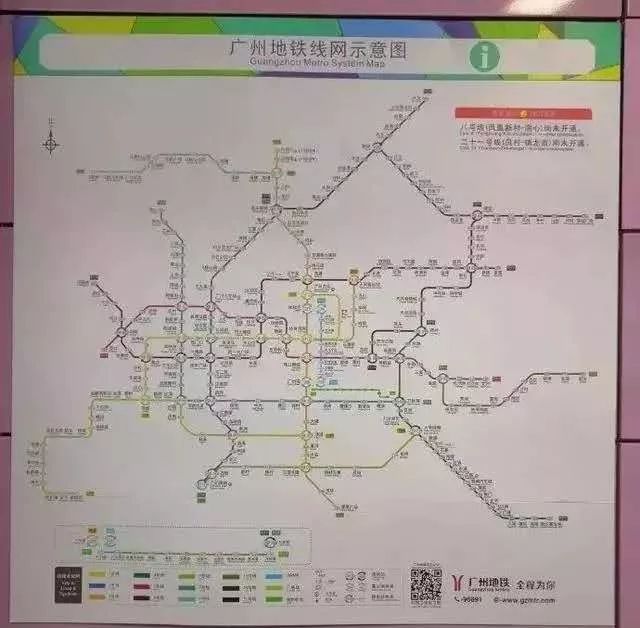 (不太高清的最新广州地铁线路图)恭喜21号线正式进入广州地铁线路图