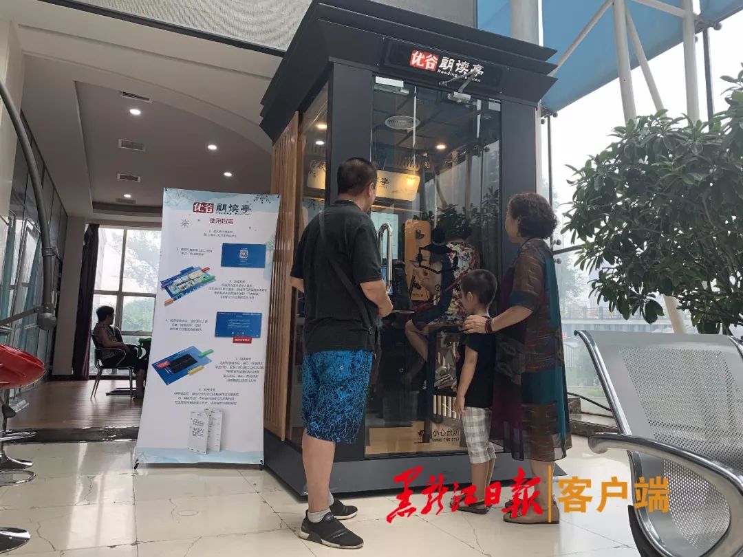 相约“读中国”|千余朗读者踊跃报名 排队“发声” 澳门皇冠游戏官网