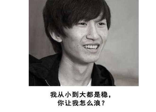 SKT电棍重回职业选手境!世界第一中单官宣复出引热议,绝无敌手 fg游乐电子美人捕鱼