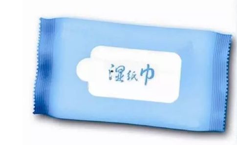 女性护理卫生湿巾怎么用