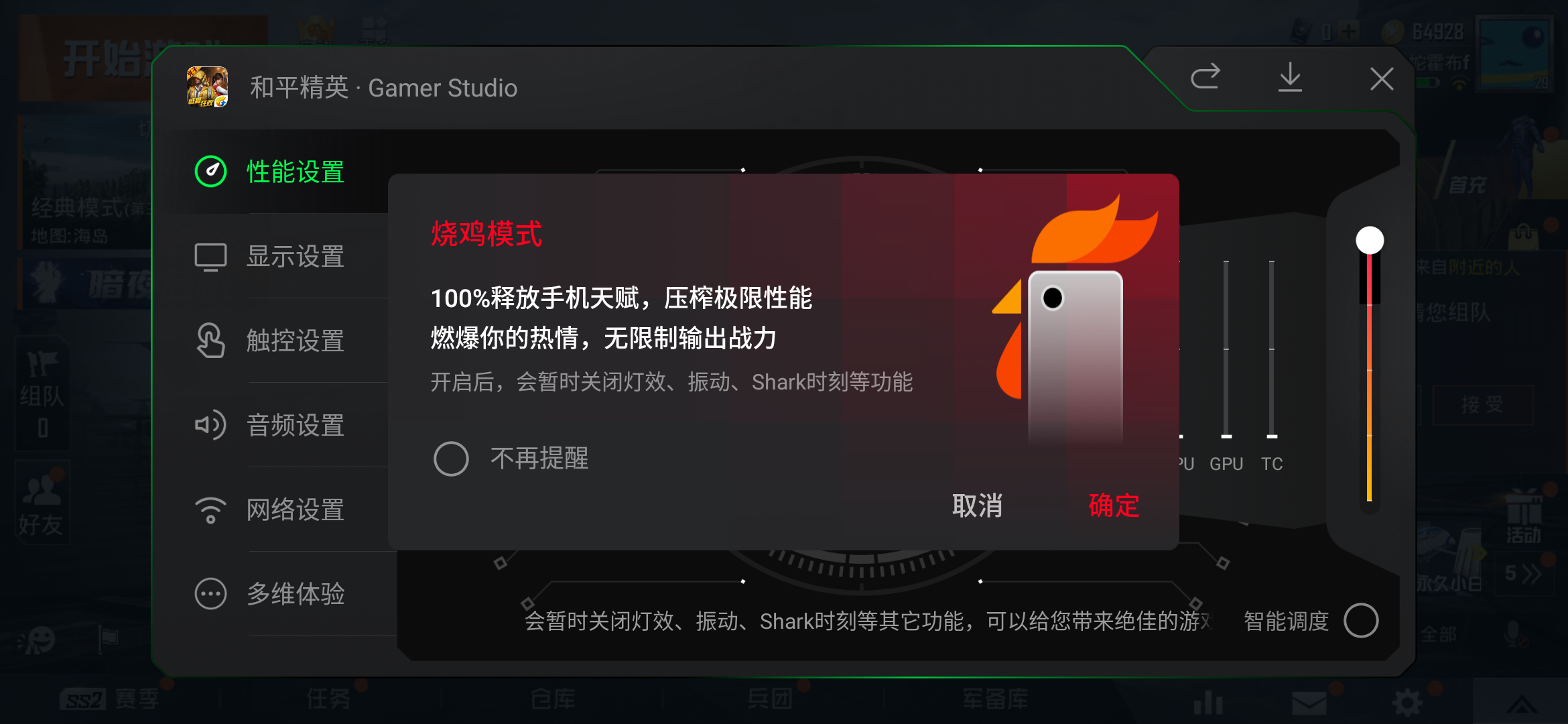 4d459c0fc6f24bc4820ed299958e8d18.png