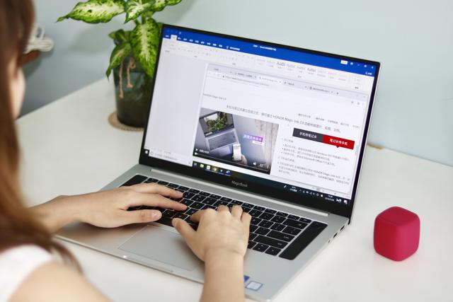 ��ҫMagicBook Pro��ϸ���⵱����ֵ���Ƽ��ĸ�����ȫ�����ʼǱ�...