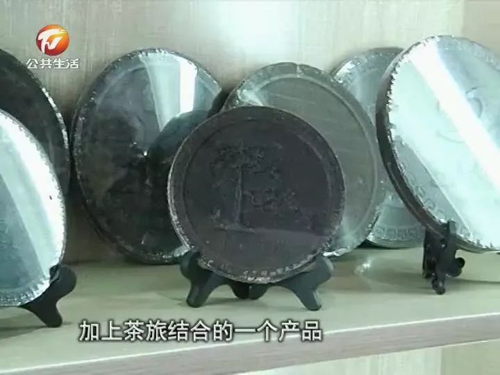 【本地新闻】提升茶品质 做好茶文章 兴发娱乐官网首页登陆