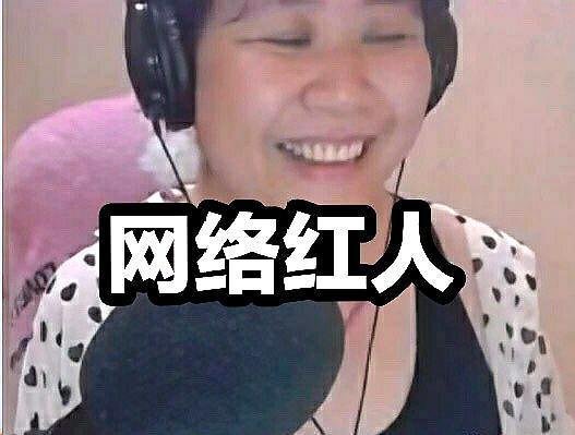 "斗鱼一奶"乔碧萝事件持续发酵,小团团也惨遭中枪